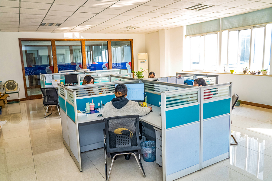 สำนักงาน